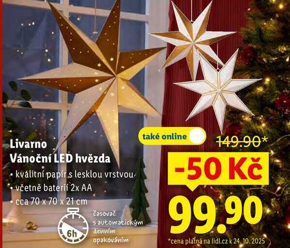Livarno Vánoční LED hvězda 