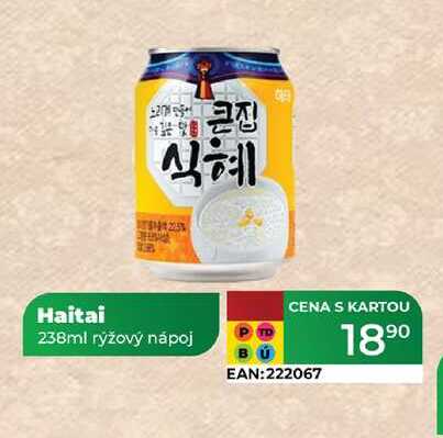 Haitai 238ml rýžový nápoj