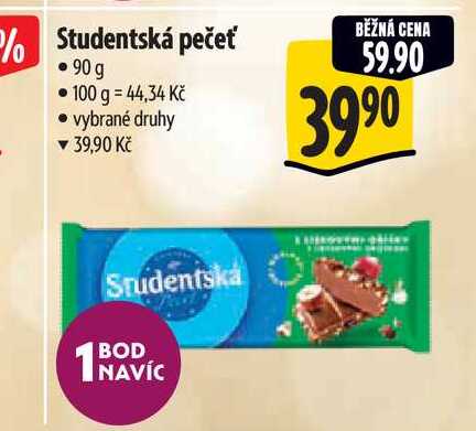 Studentská pečeť 90g