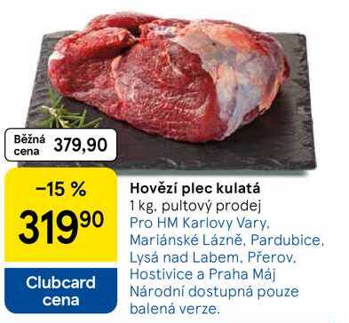 Hovězí plec kulatá, 1 kg