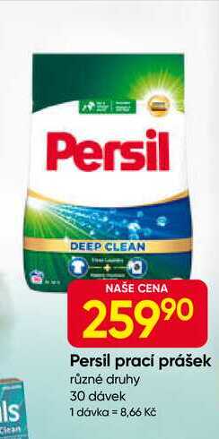 Persil prací prášek různé druhy 30 dávek