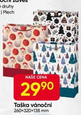 Taška vánoční 260×320×138 mm