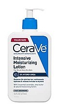 CERAVE INTENZIVNÍ HYDRATAČNÍ MLÉKO 473 ml