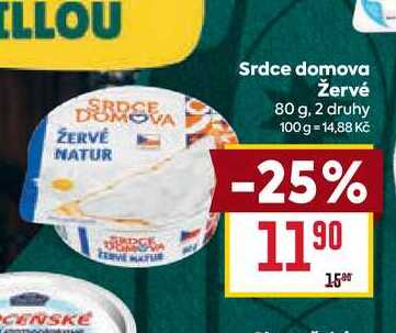 Srdce domova Žervé 80 g
