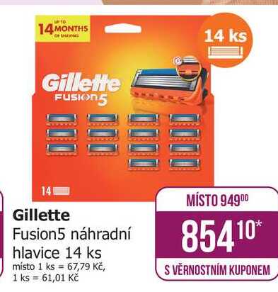 Gillette Fusion5 náhradní hlavice 14 ks 