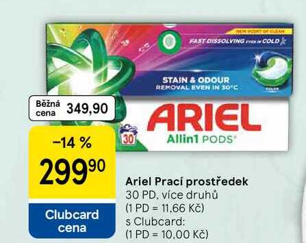 Ariel Prací prostředek, 30 PD, více druhů  