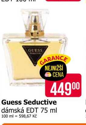 Guess Seductive dámská EDT 75 ml 