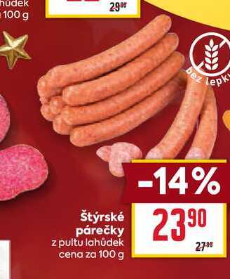 Štýrské párečky z pultu lahůdek cena za 100g
