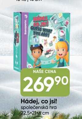 Hádej, co jsi! společenská hra 22,5×21×6 cm
