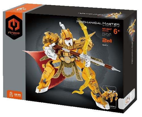 Stavebnice Five Tigers Generals 2v1, 1 KS