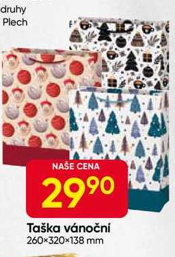 Taška vánoční 260×320×138 mm