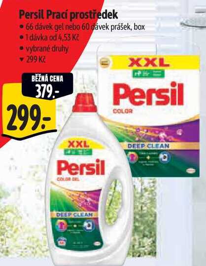 Persil Prací prostředek, 66 dávek gel nebo 60 dávek prášek