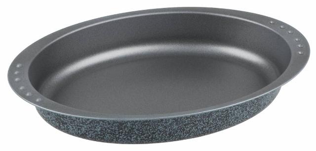 Forma na pečení s nepřilnavým povrchem rozměry: 36 x 25 x 5,5 cm