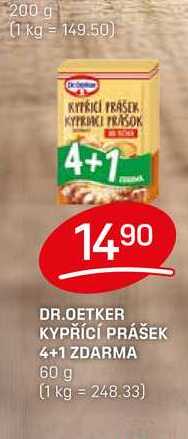 DR.OETKER KYPŘÍCÍ PRÁŠEK 4+1 ZDARMA 60 g
