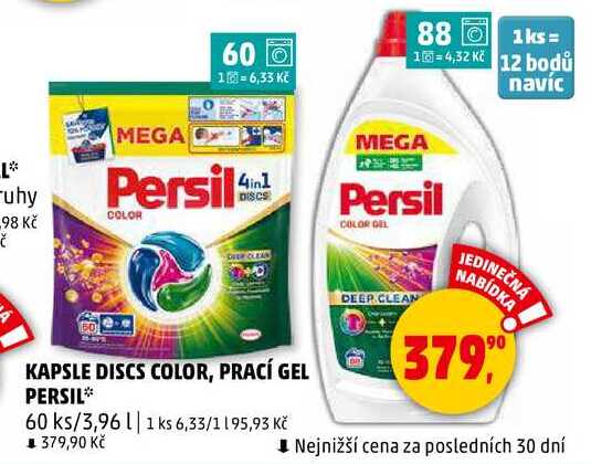 PRACÍ GEL PERSIL, 88 ks