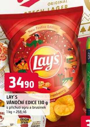 Lay's VÁNOČNÍ EDICE 130 g s příchuti sýru a brusinek