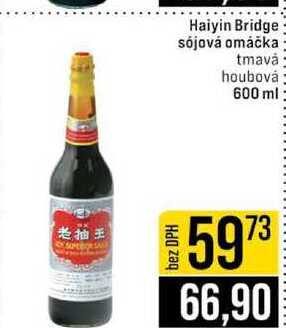 Haiyin Bridge sójová omáčka tmavá houbová 600 ml 