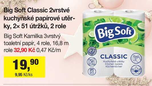 Big Soft Classic 2vrstvé kuchyňské papírové utěrky, 2x 51 útržků, 2 role