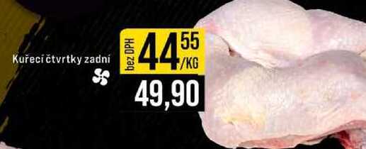 Kuřecí čtvrtky zadní 1kg