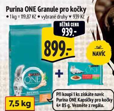 Purina ONE Granule pro kočky, 7,5 kg