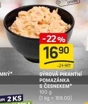 SÝROVÁ PIKANTNÍ POMAZÁNKA S ČESNEKEM 100 g