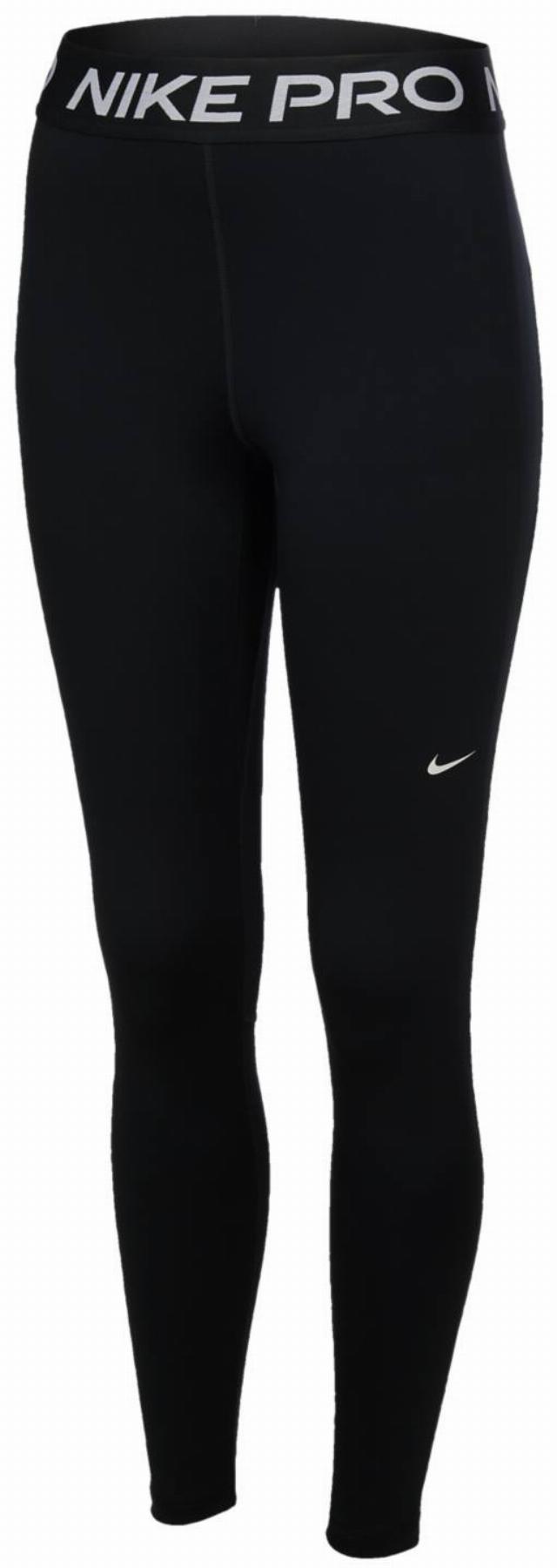 NIKE Legíny velikosti: S - XL