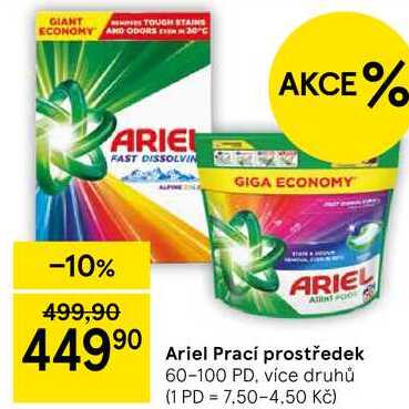 Ariel Prací prostředek, 60-100 PD, více druhů  