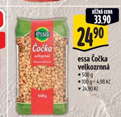  essa Čočka velkozrnná  500 g 