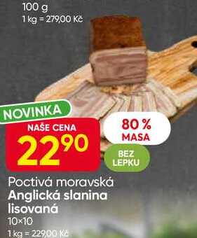 Anglická slanina lisovaná 10×10 100g