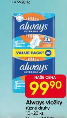 Always vložky různé druhy 10-20 ks 