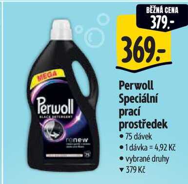 Perwoll Speciální prací prostředek, 75 dávek