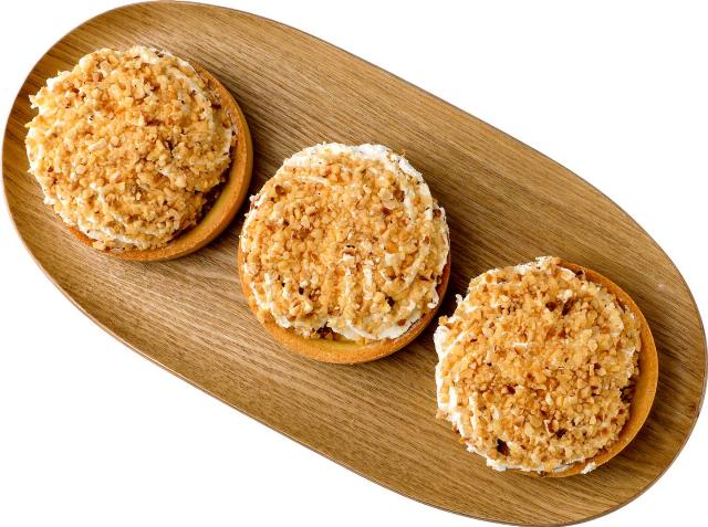 Brazilská tartaletka