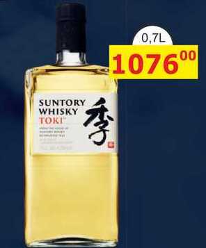 SUNTORY WHISKY TOKI 0,7L