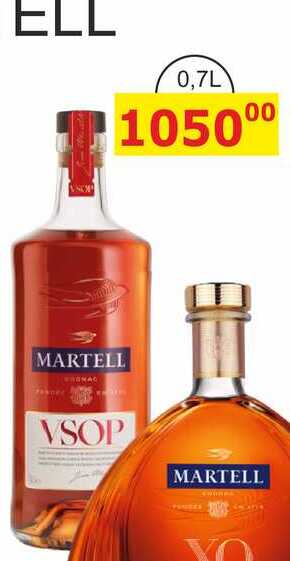 Martell VSOP 0,7l 40%