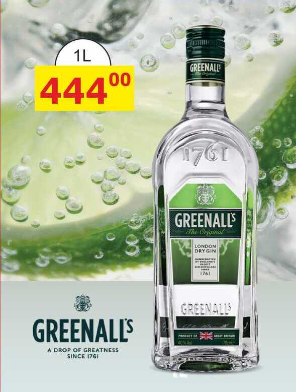 Greenall's London Dry Gin 1L 40%