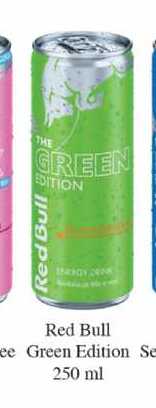 Red Bull Green Edition 250 ml 