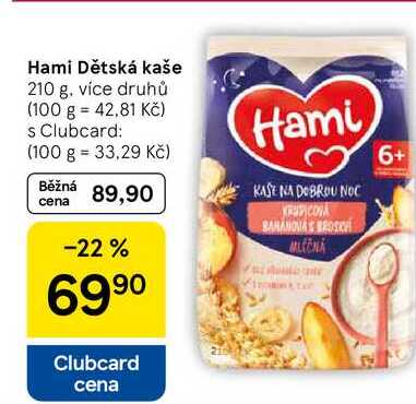 Hami Dětská kaše, 210 g, více druhů  