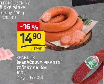 ŠPEKÁČKOVÝ PIKANTNÍ TOČENÝ SALÁM 100 g