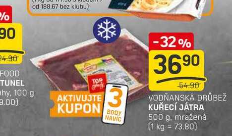 KUŘECÍ JÁTRA 500 g