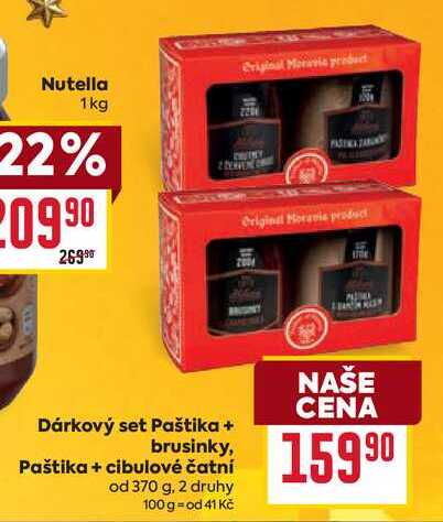 Dárkový set Paštika+ brusinky, Paštika + cibulové čatní od 370 g