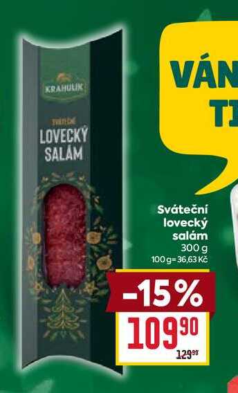 Sváteční lovecký salám 300 g
