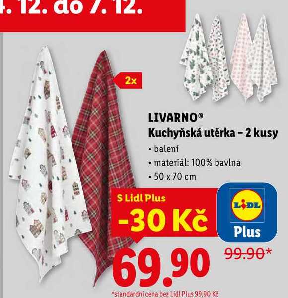 LIVARNO Kuchyňská utěrka - 2 kusy 