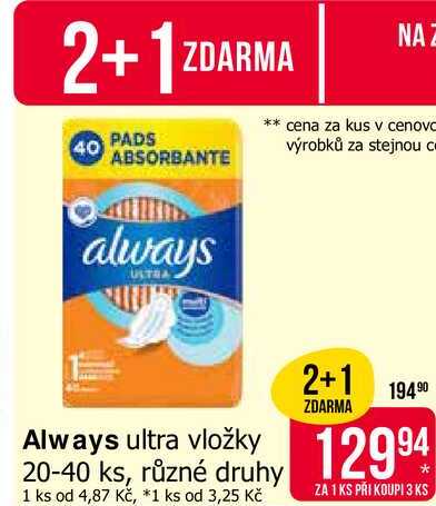 Always ultra vložky 20-40 ks, různé druhy 