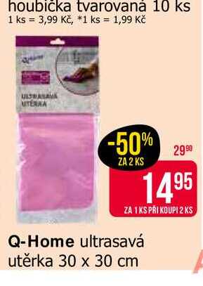 Q-Home ultrasavá utěrka 30 x 30 cm 