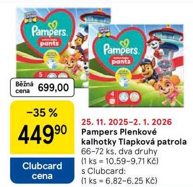 Pampers Plenkové kalhotky Tlapková patrola, 66-72 ks, dva druhy