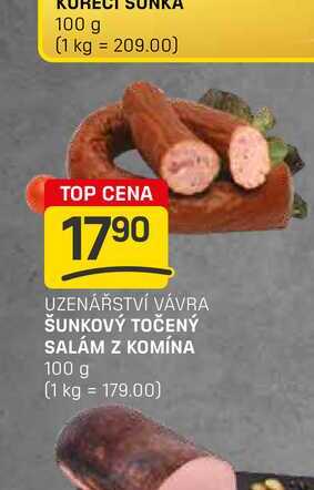 ŠUNKOVÝ TOČENÝ SALÁM Z KOMÍNA 100 g