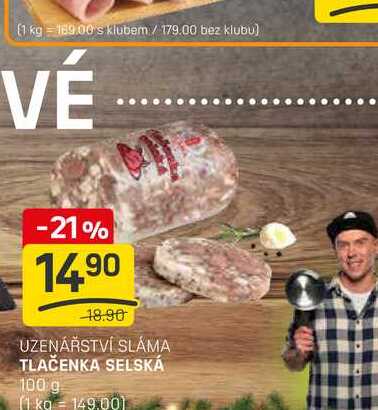 TLAČENKA SELSKÁ 100 g