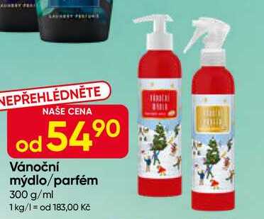 Vánoční mýdlo/parfém 300 g/ml