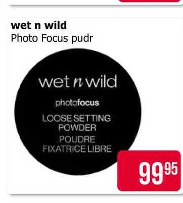 wet n wild Photo Focus pudr 