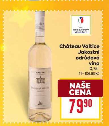 Château Valtice Jakostní odrůdová vína 0,75l